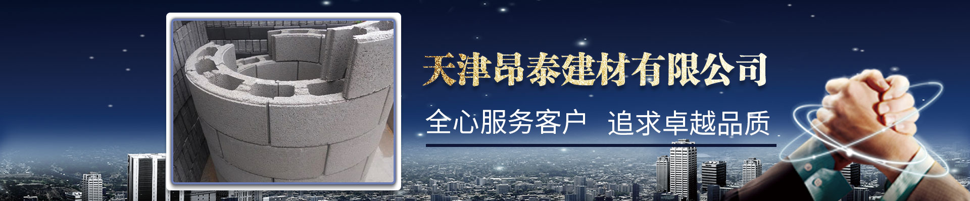 歡迎您來(lái)到專(zhuān)業(yè)的自復(fù)式過(guò)欠壓保護(hù)器廠(chǎng)家-能曼電氣自復(fù)式過(guò)欠壓保護(hù)器公司網(wǎng)站！公司專(zhuān)業(yè)生產(chǎn)自復(fù)式過(guò)欠壓保護(hù)器等配電產(chǎn)品，歡迎大家聯(lián)系洽談合作!自復(fù)式過(guò)欠壓保護(hù)器專(zhuān)線(xiàn):400-882-8558